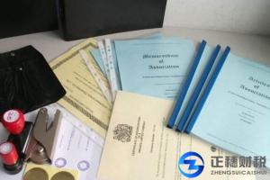 2019年1月了 注冊的香港公司是要年審了嗎？